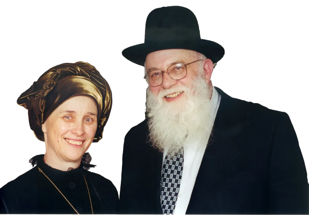 הרב נח וינברג והרבנית